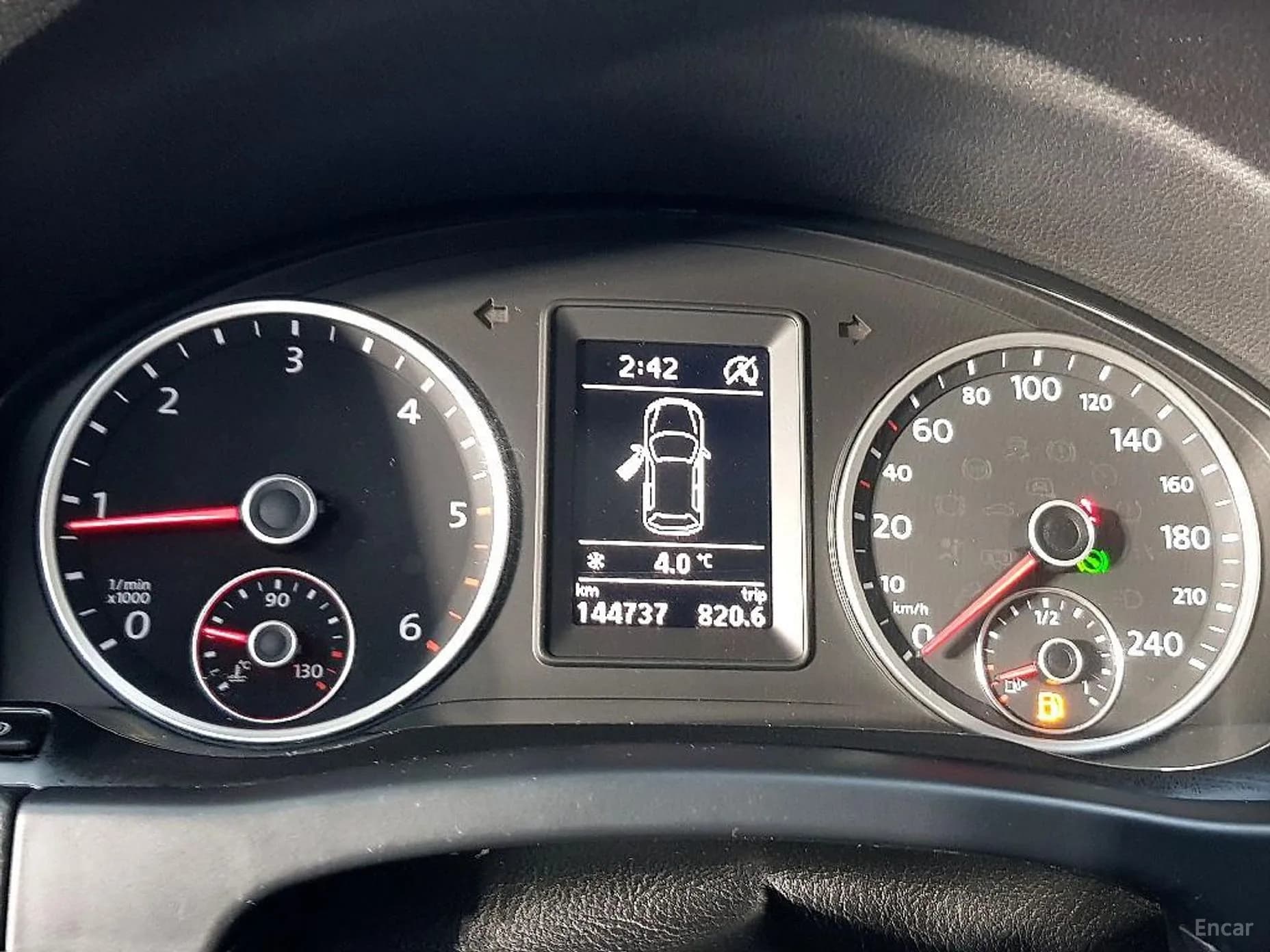 New Tiguan