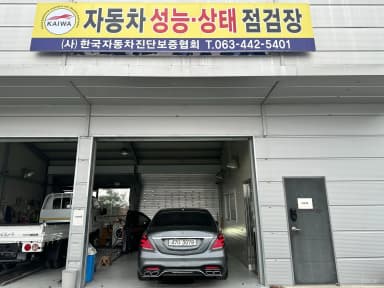 S-Class W222