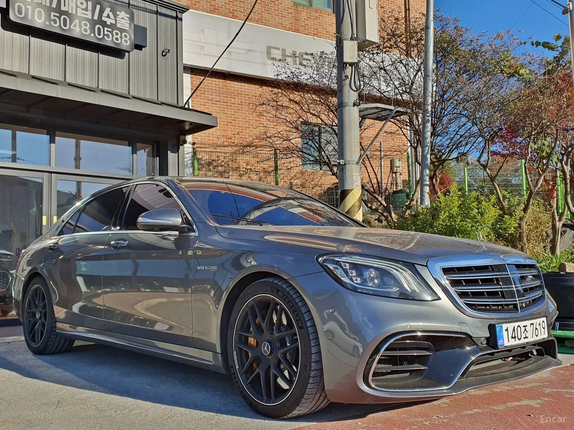 S-Class W222