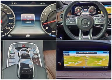 S-Class W222