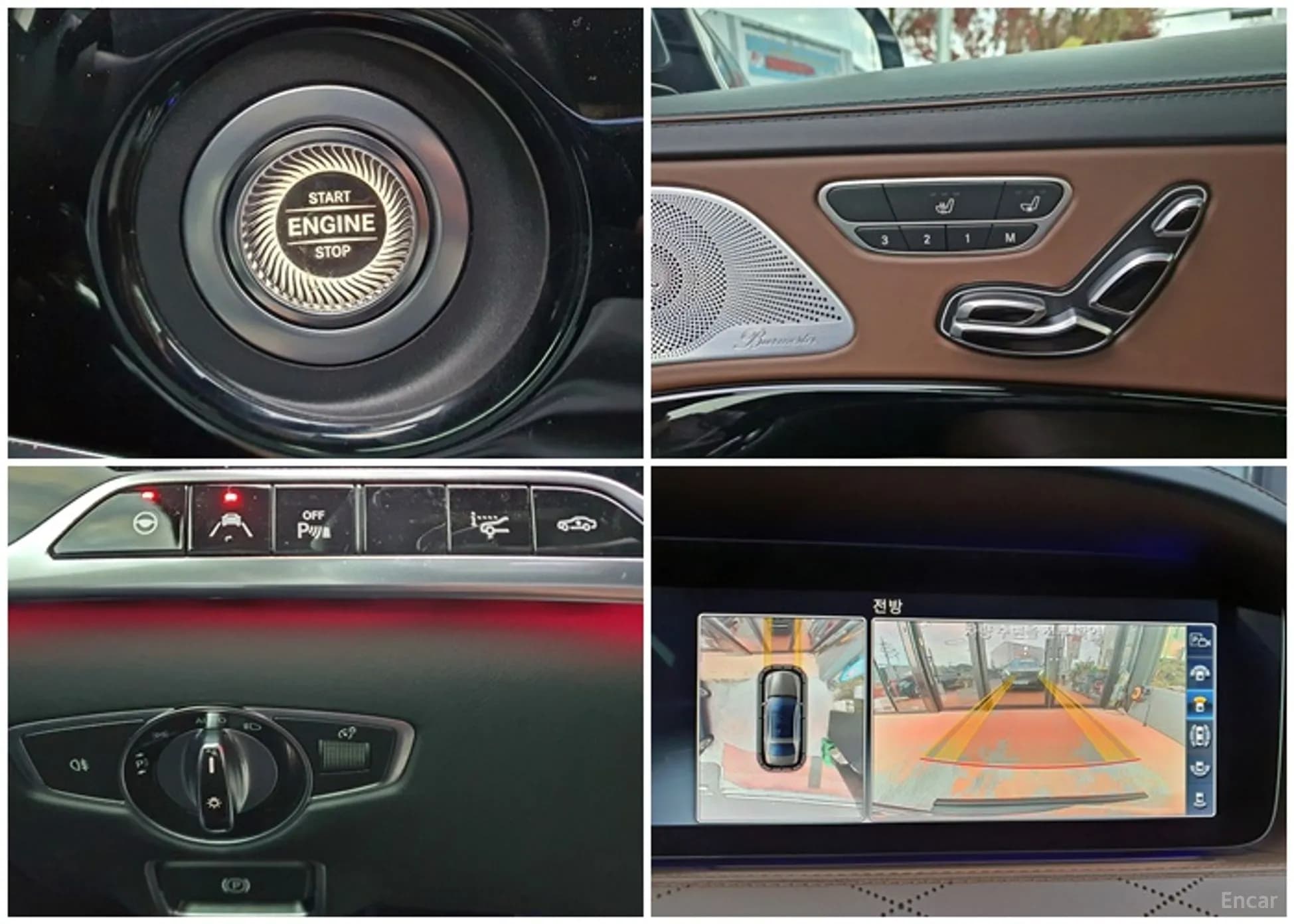 S-Class W222