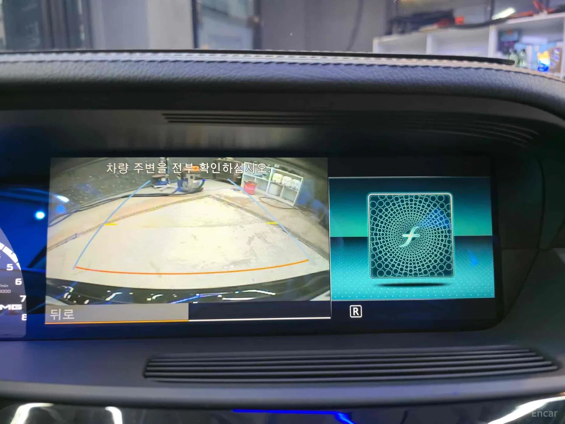 S-Class W221