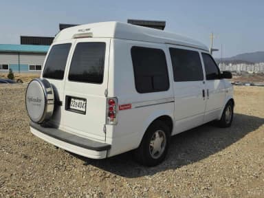 Astrovan
