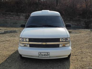 Astrovan