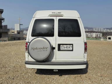 Astrovan