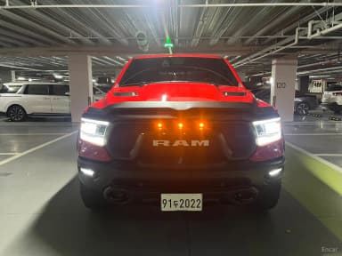 Lampickup