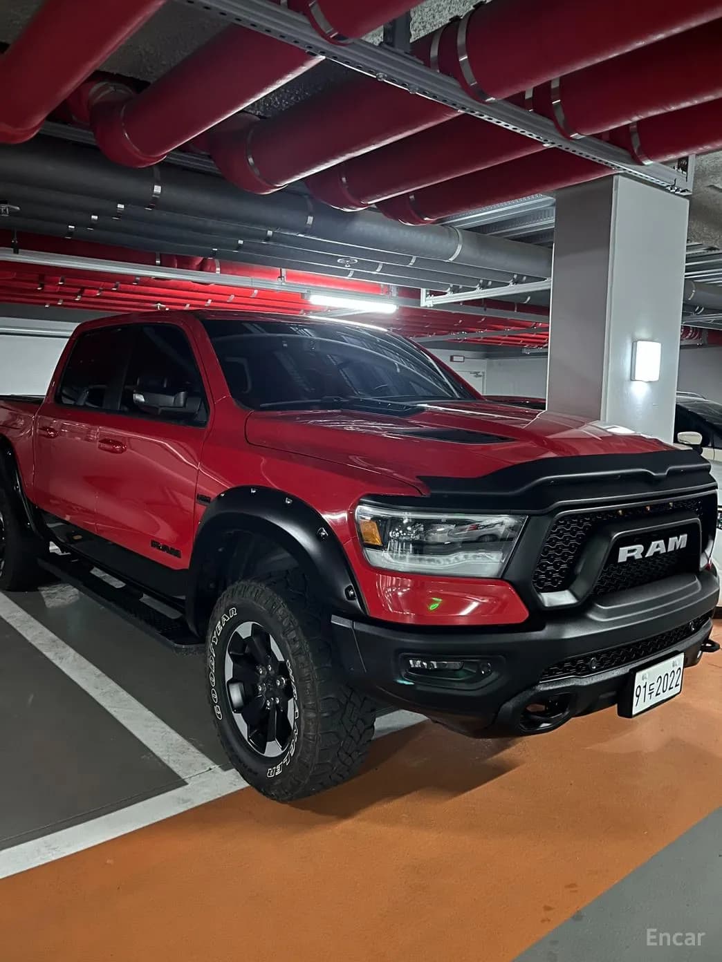 Lampickup