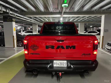 Lampickup