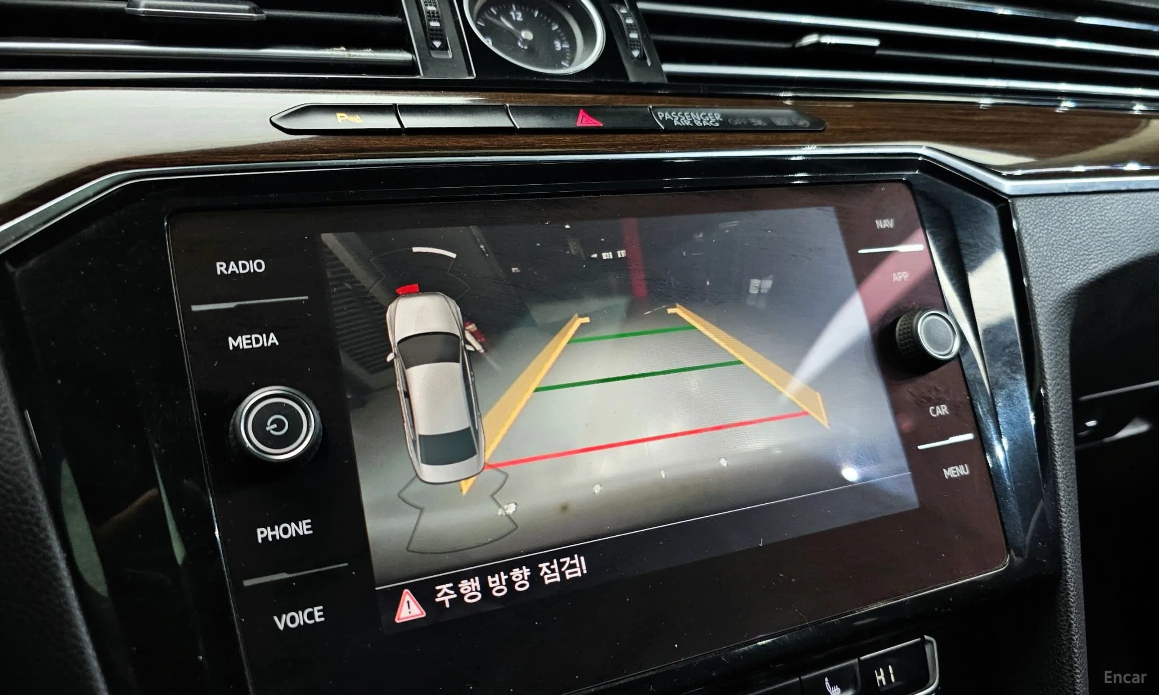 Passat GT (B8)