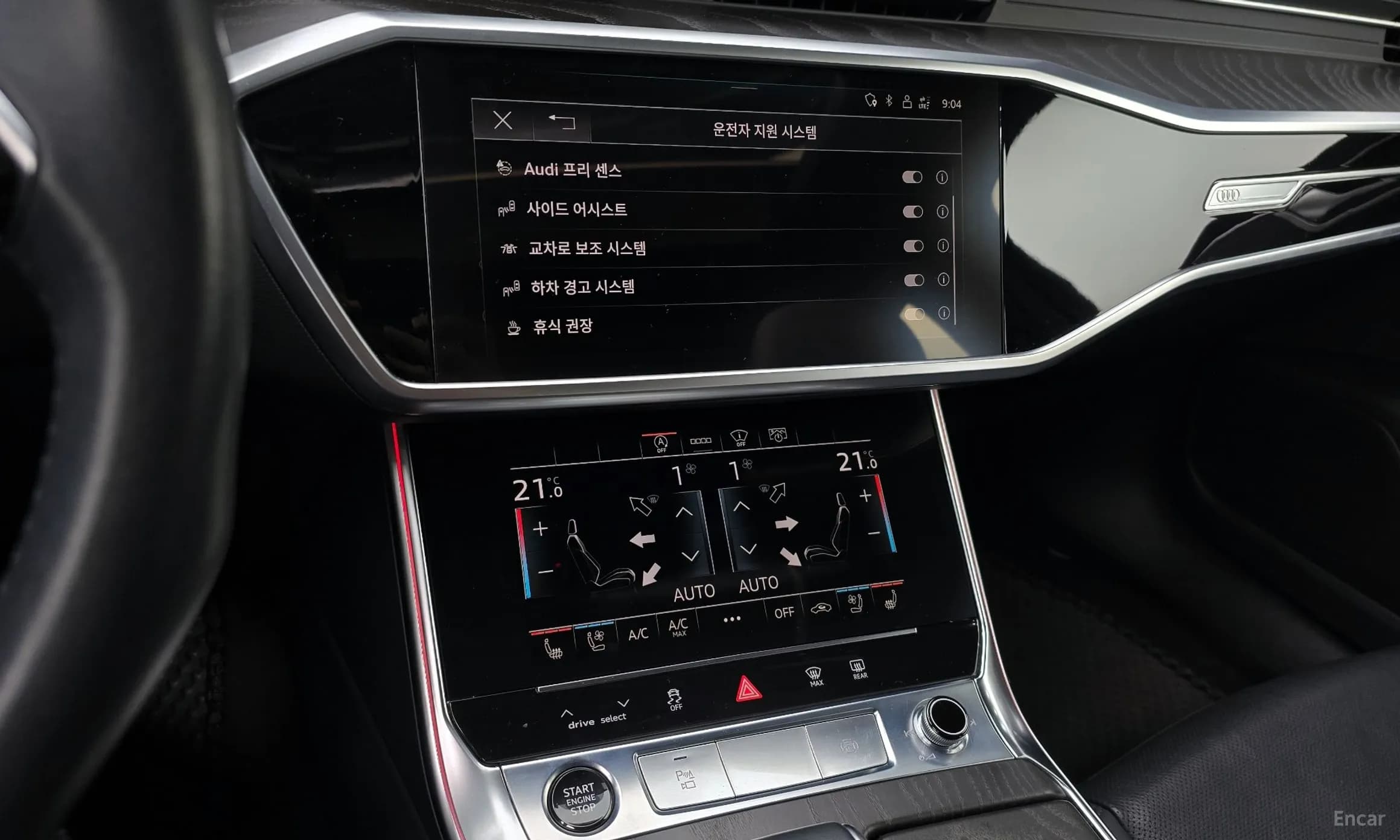 A6 (C8)