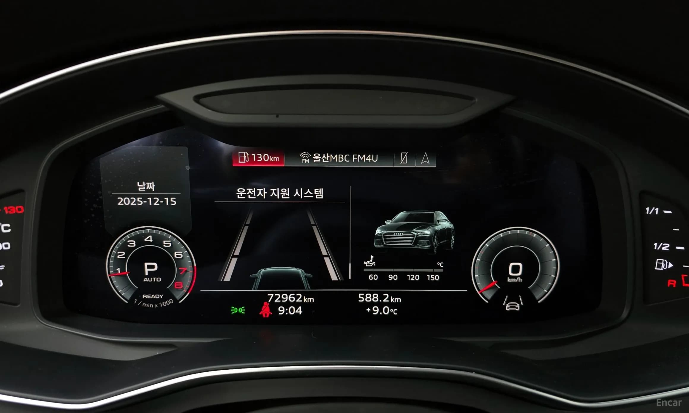 A6 (C8)