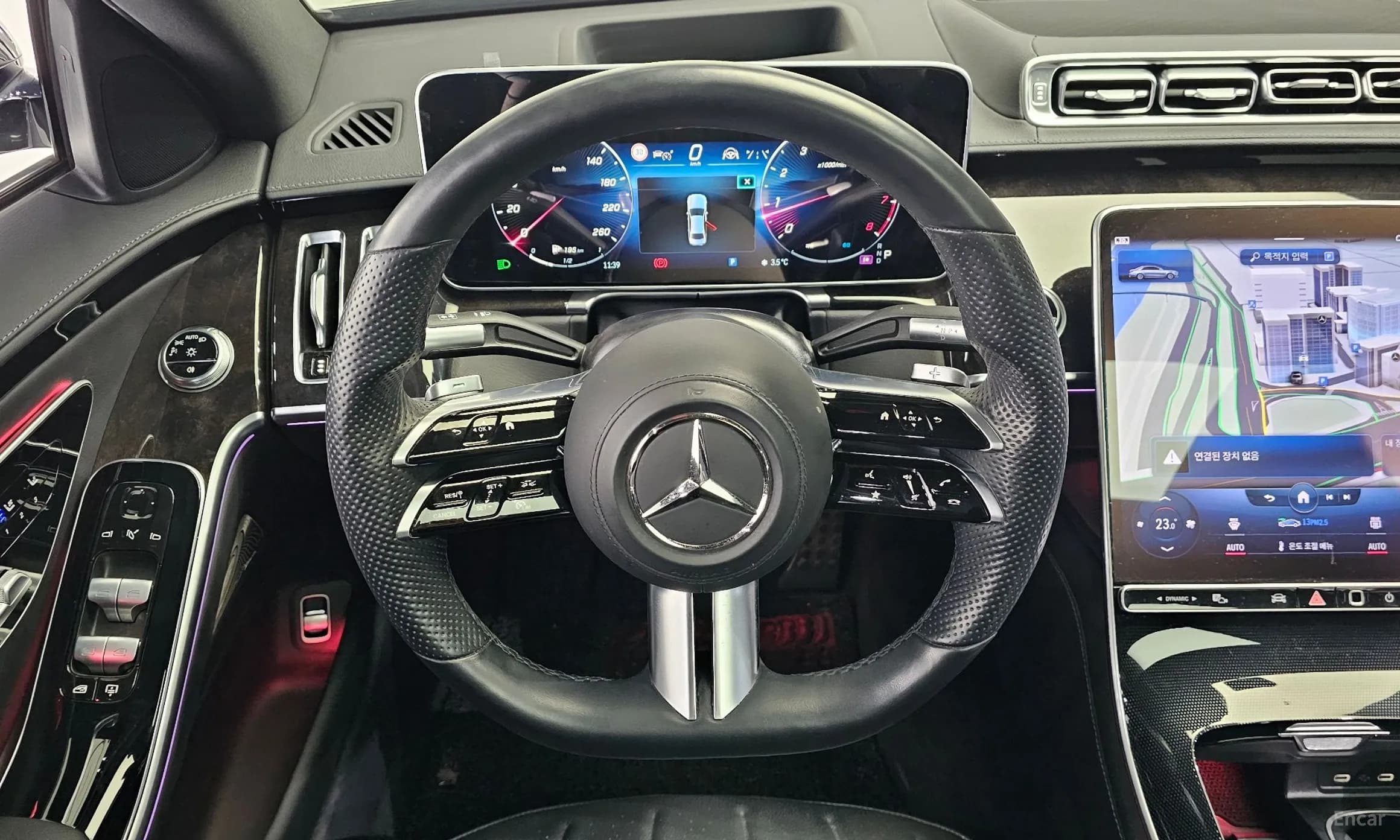 S-Class W223