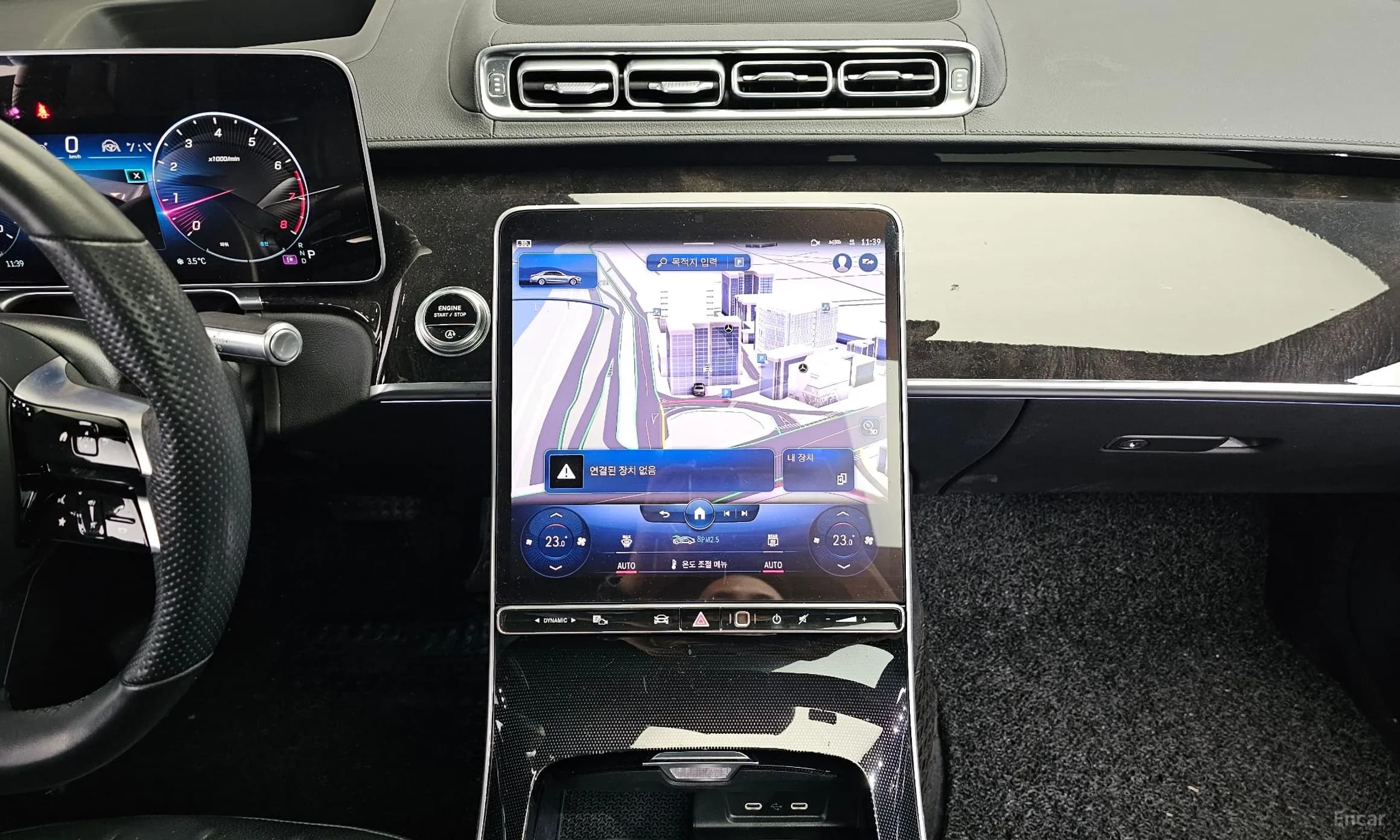 S-Class W223