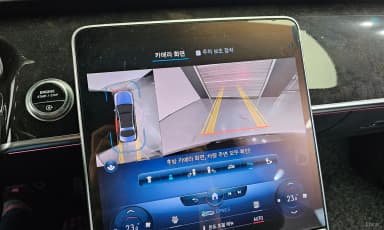 S-Class W223
