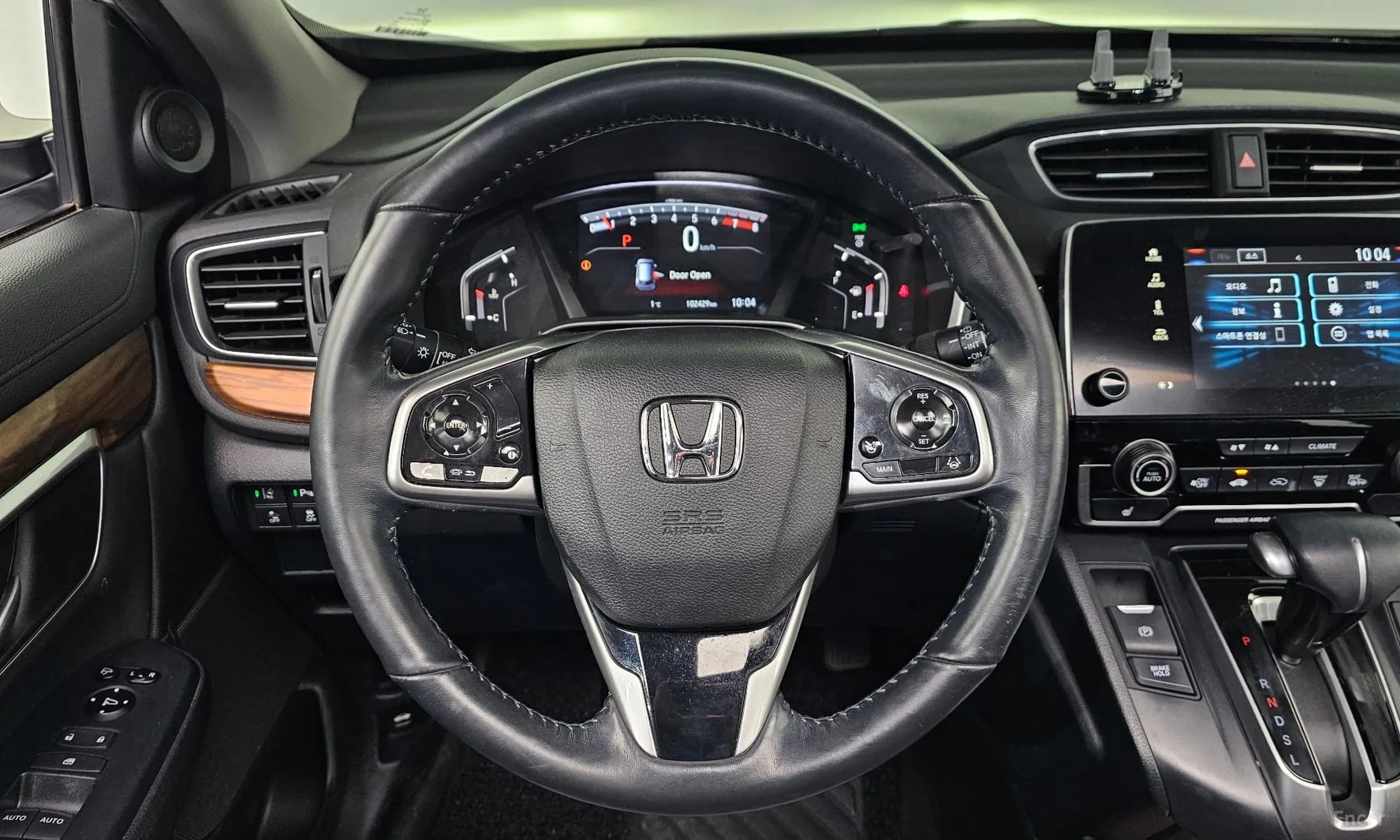 CR-V 5th generation
