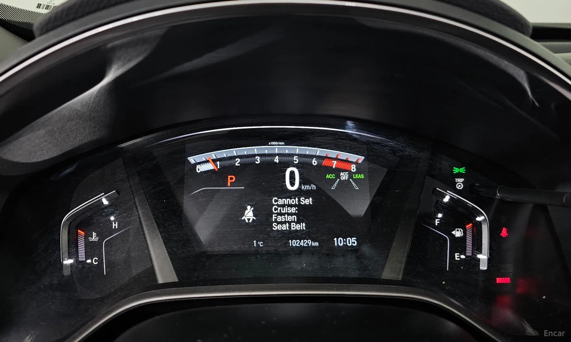 CR-V 5th generation