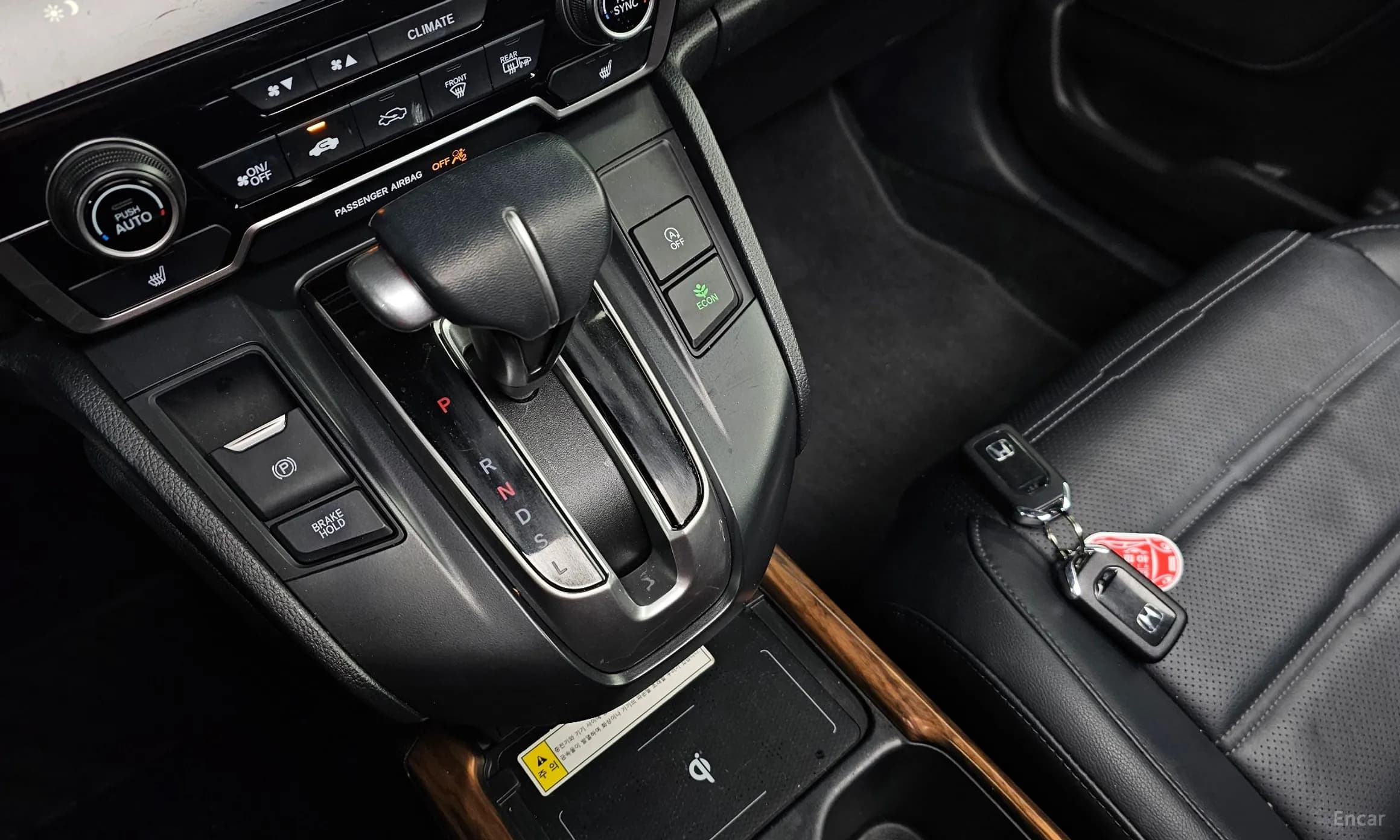 CR-V 5th generation
