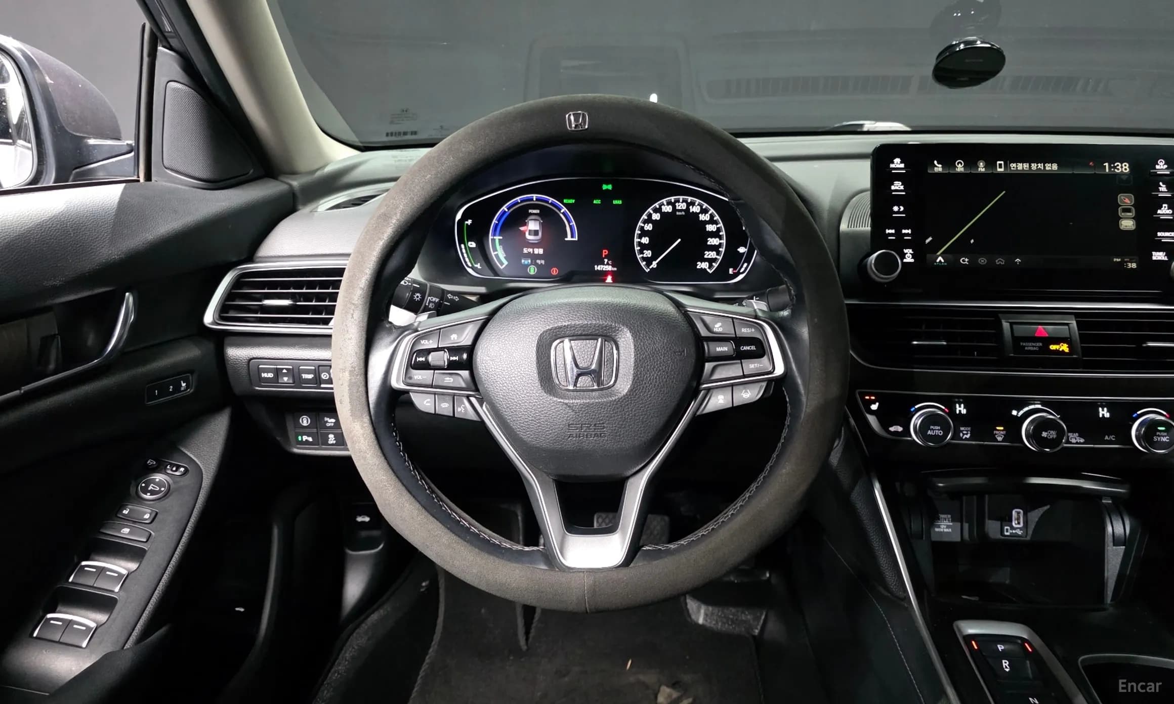Accord 10th Generation