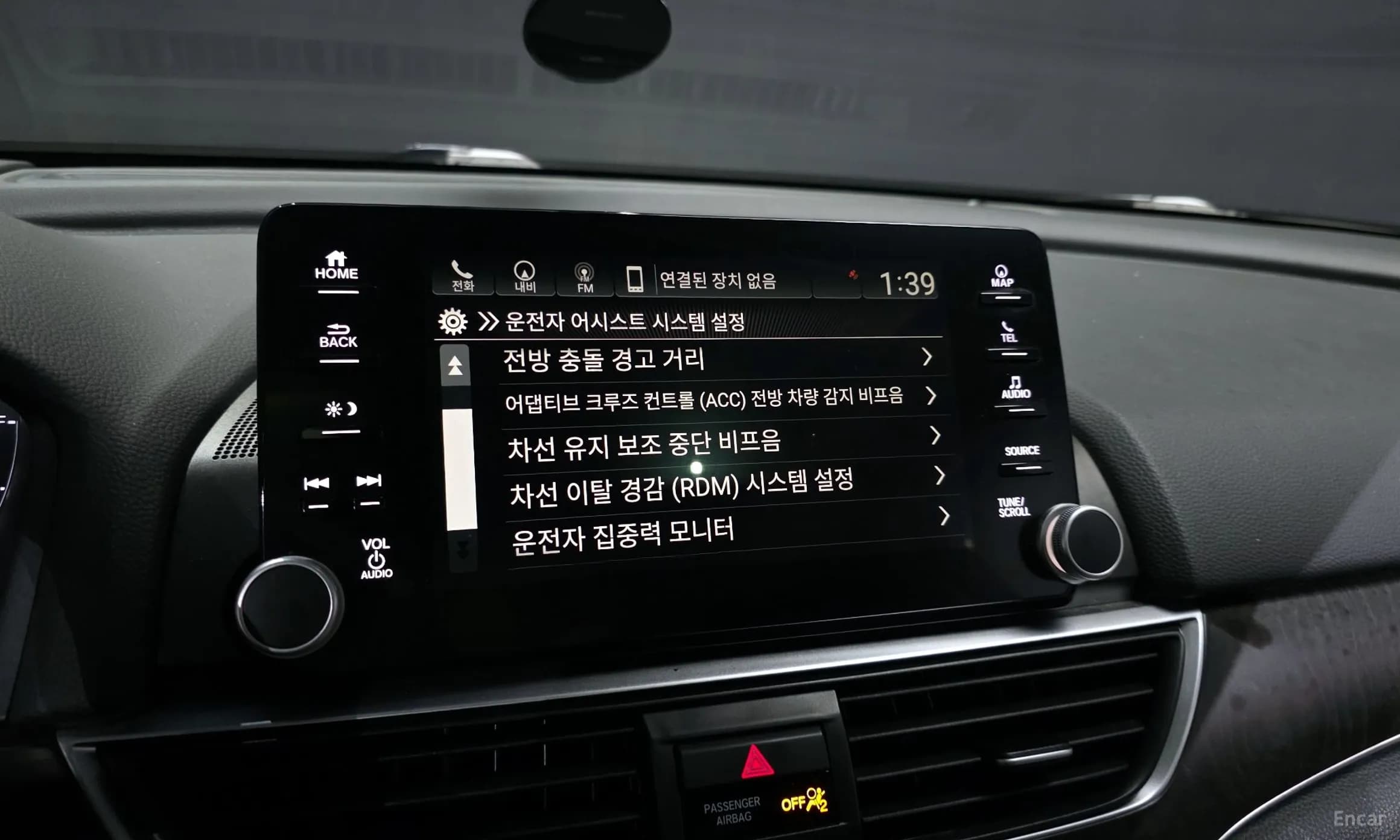 Accord 10th Generation