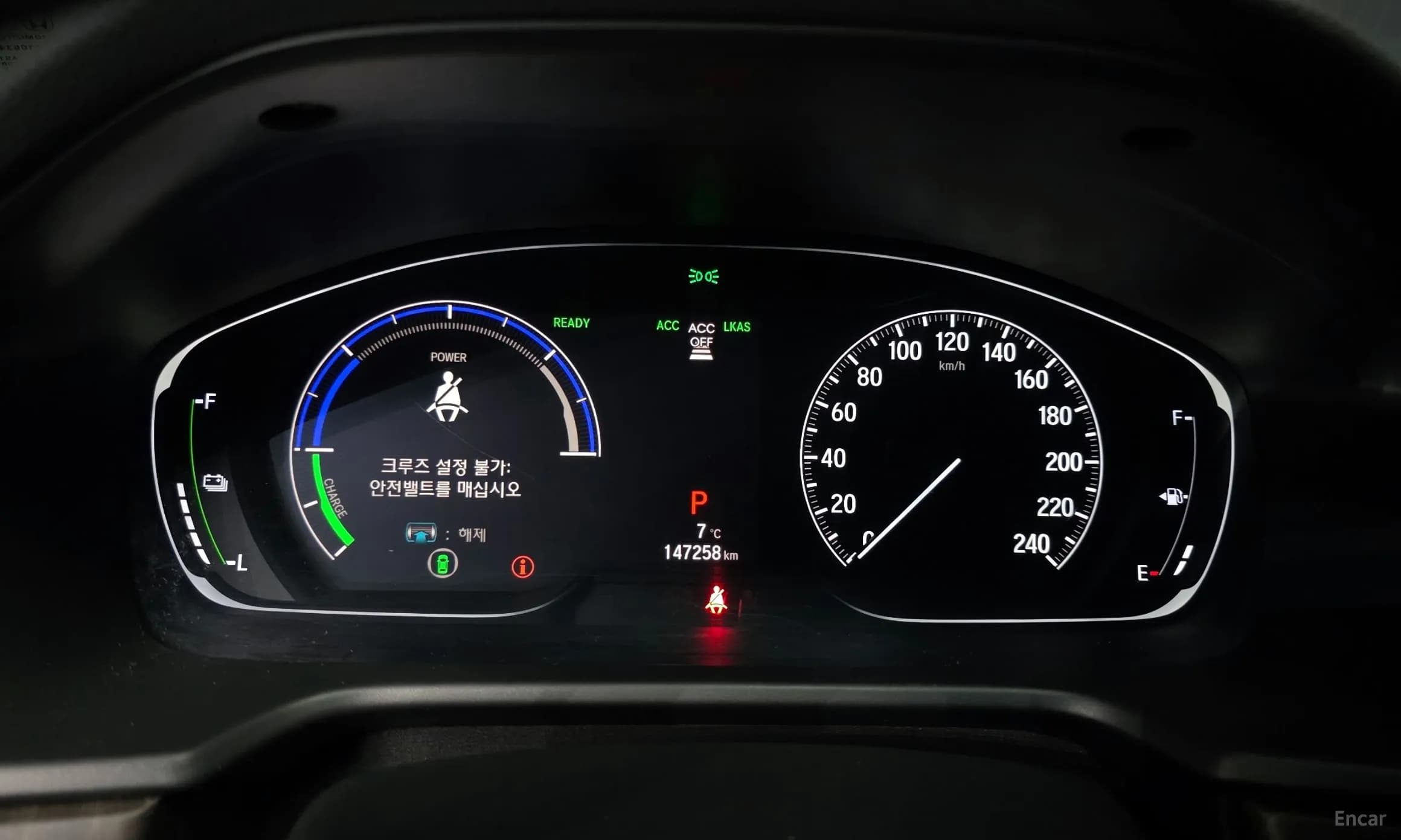 Accord 10th Generation