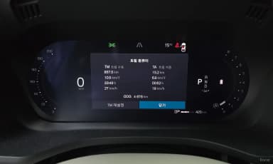 XC60 Gen 2
