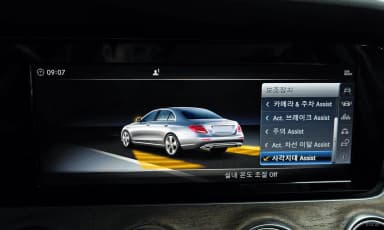 E-Class W213