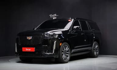 Escalade 5th Generation