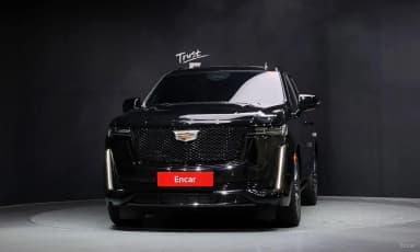 Escalade 5th Generation