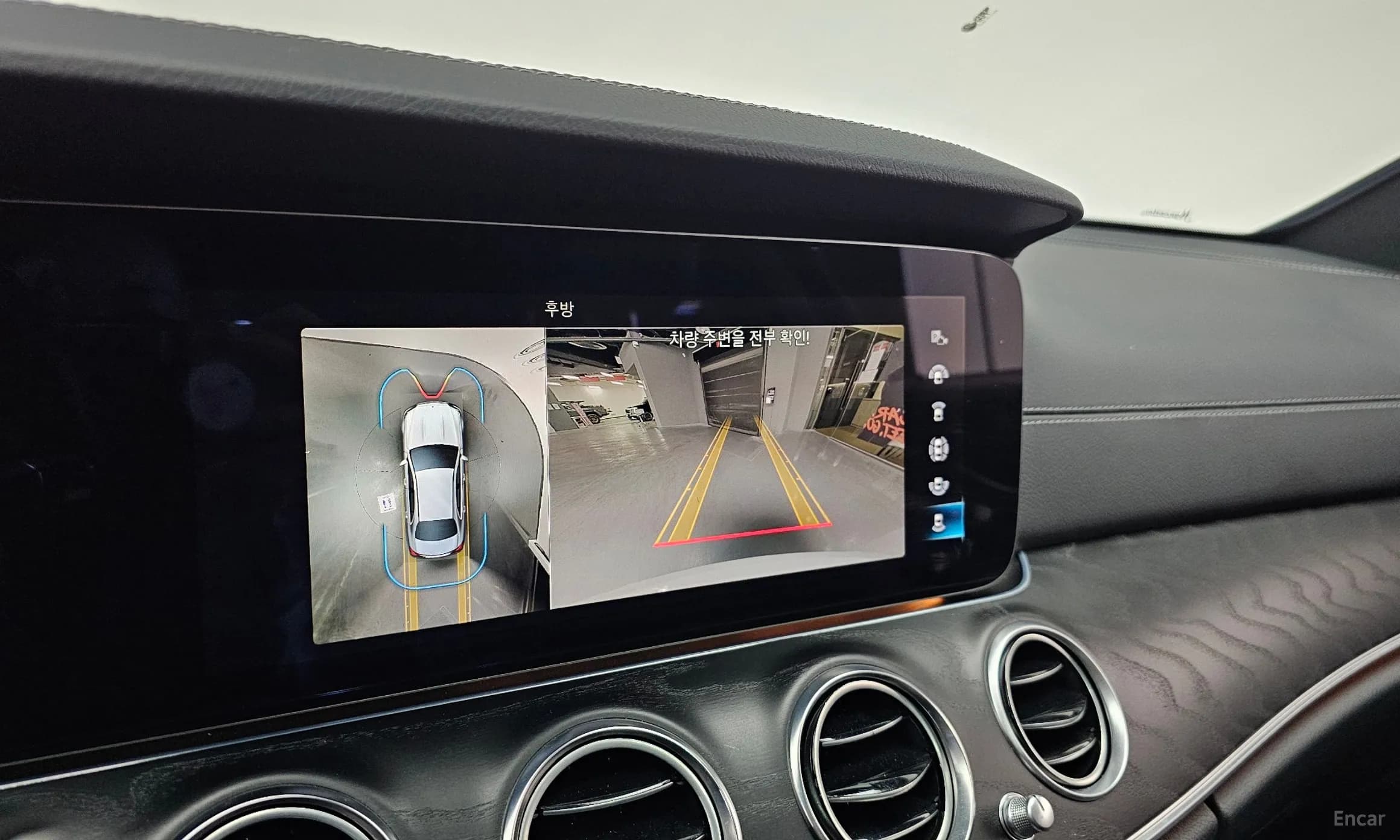 E-Class W213