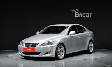 IS250
