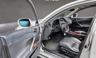 IS250