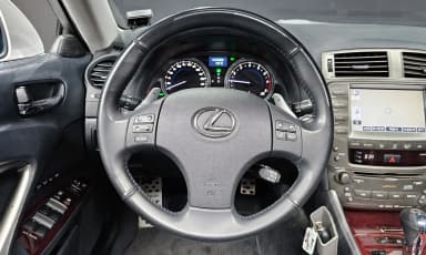 IS250