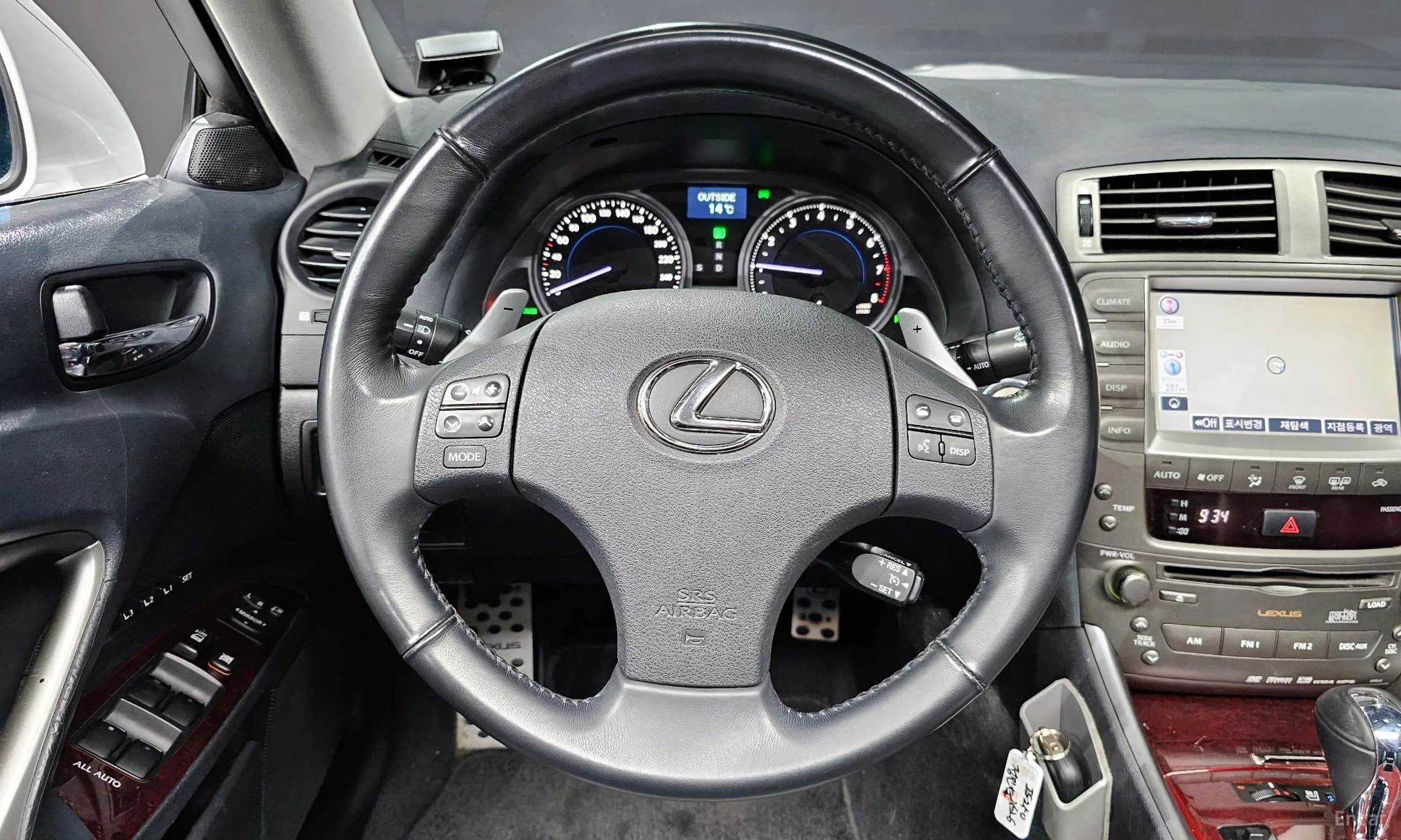 IS250