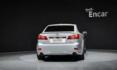 IS250