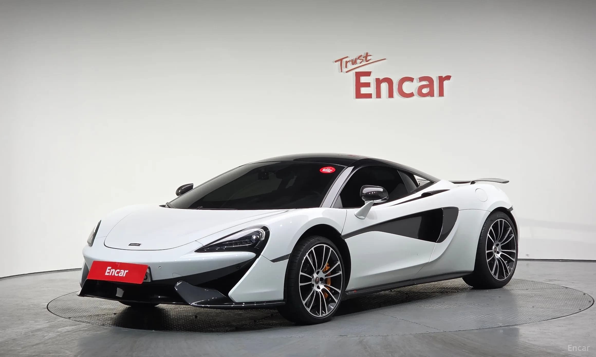 570S
