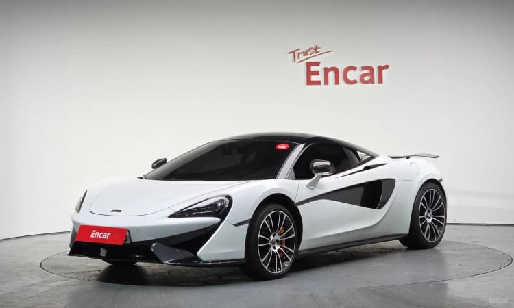 570S