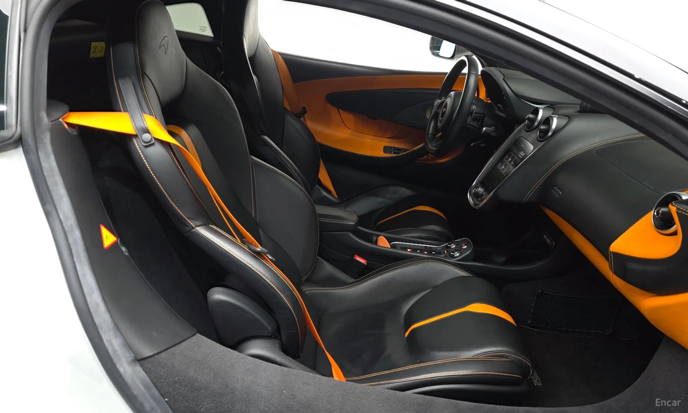 570S