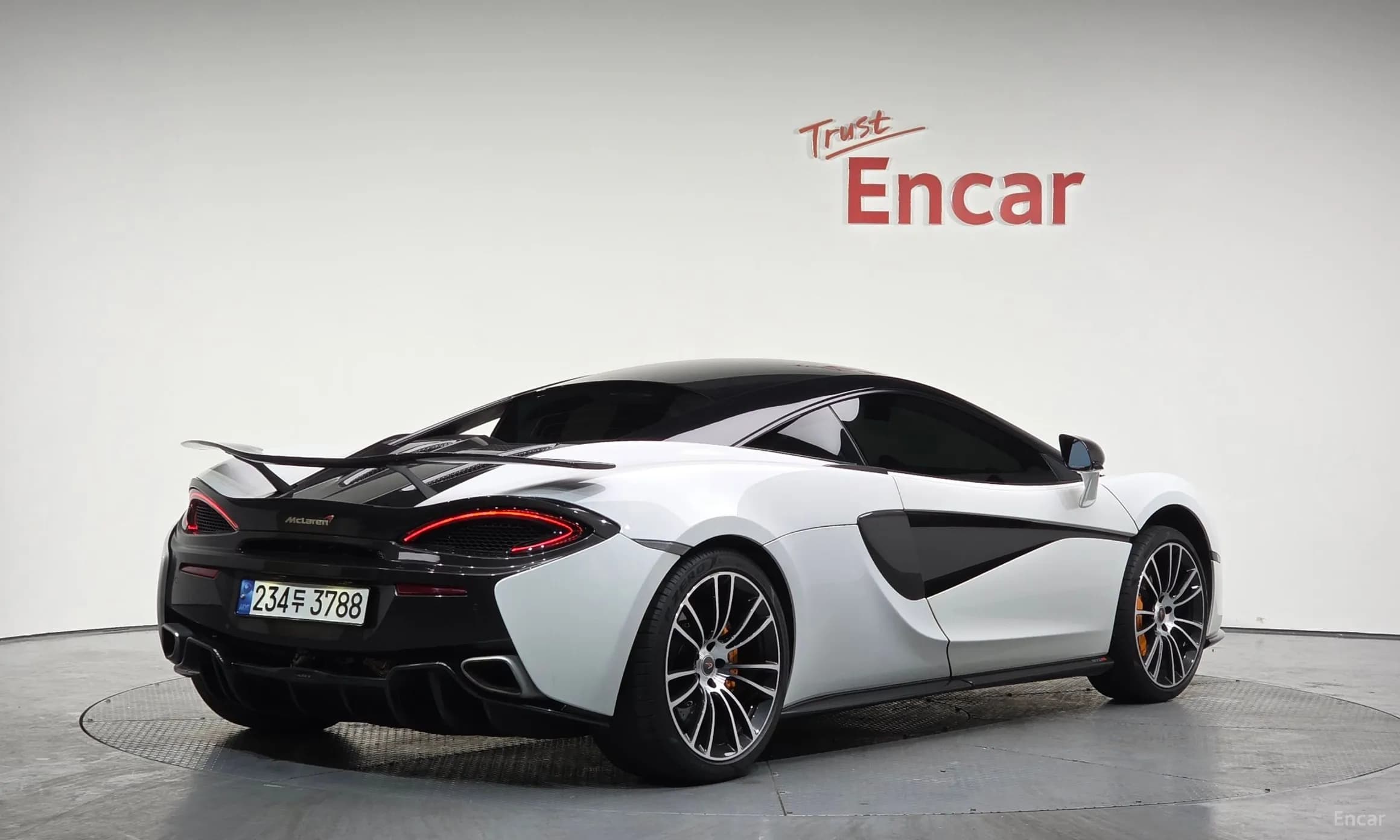 570S