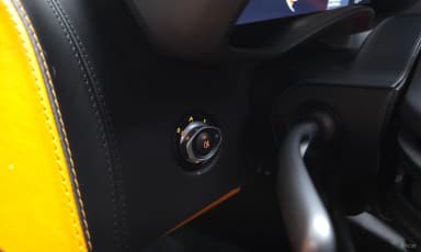 570S