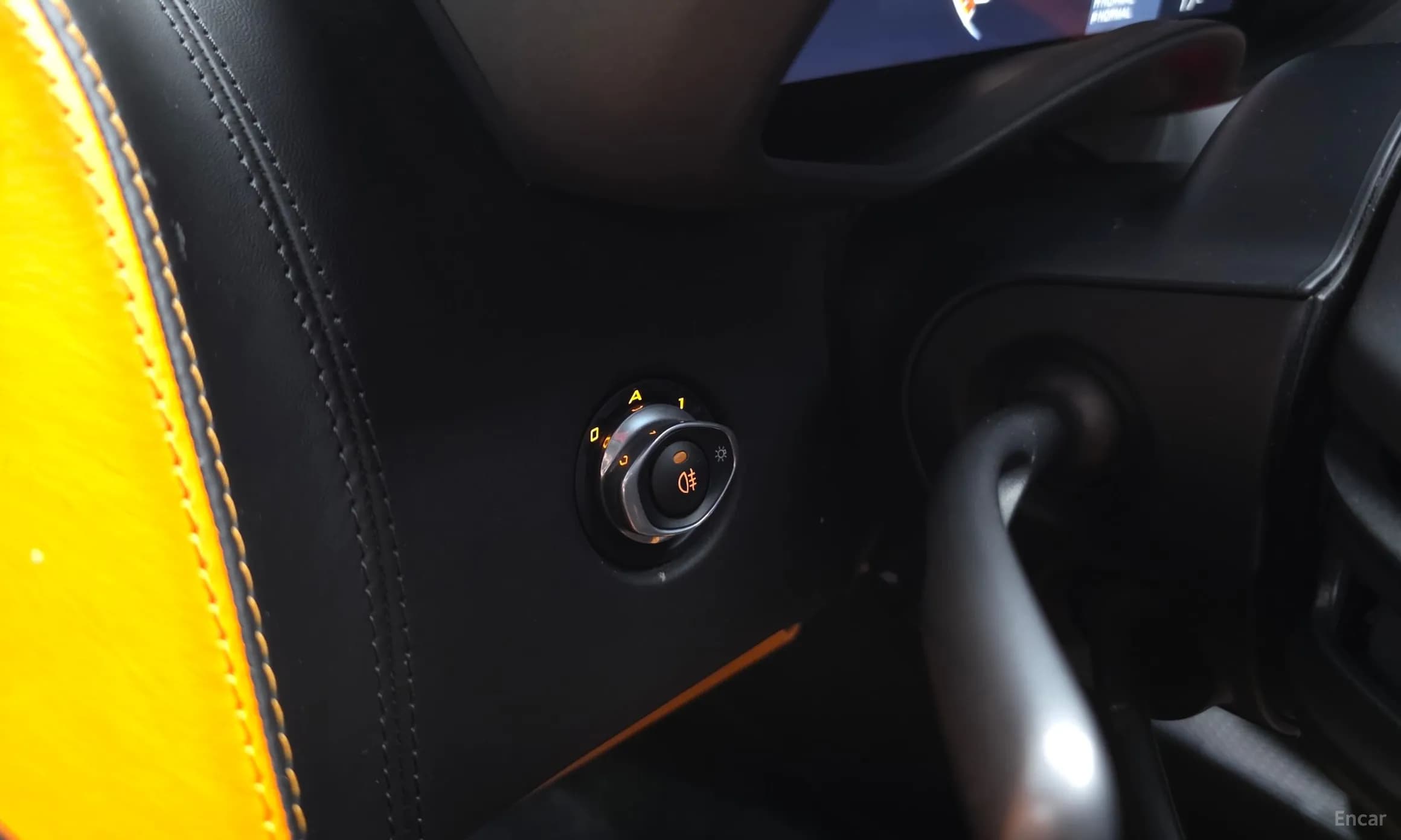 570S