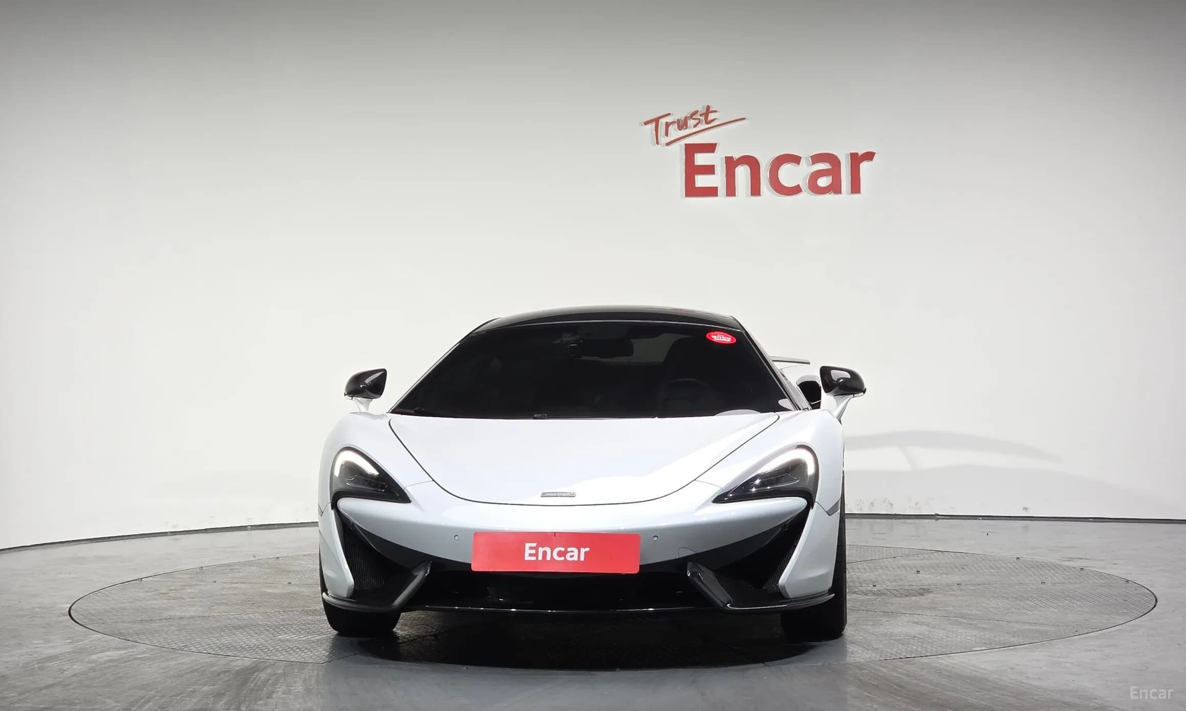 570S