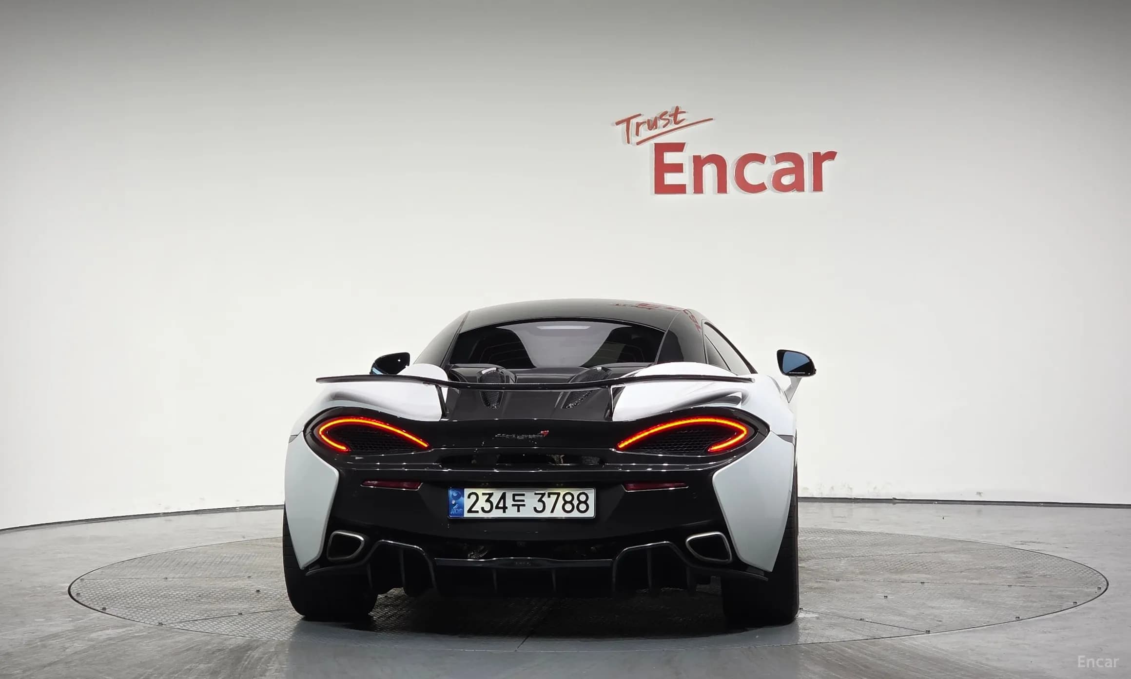 570S