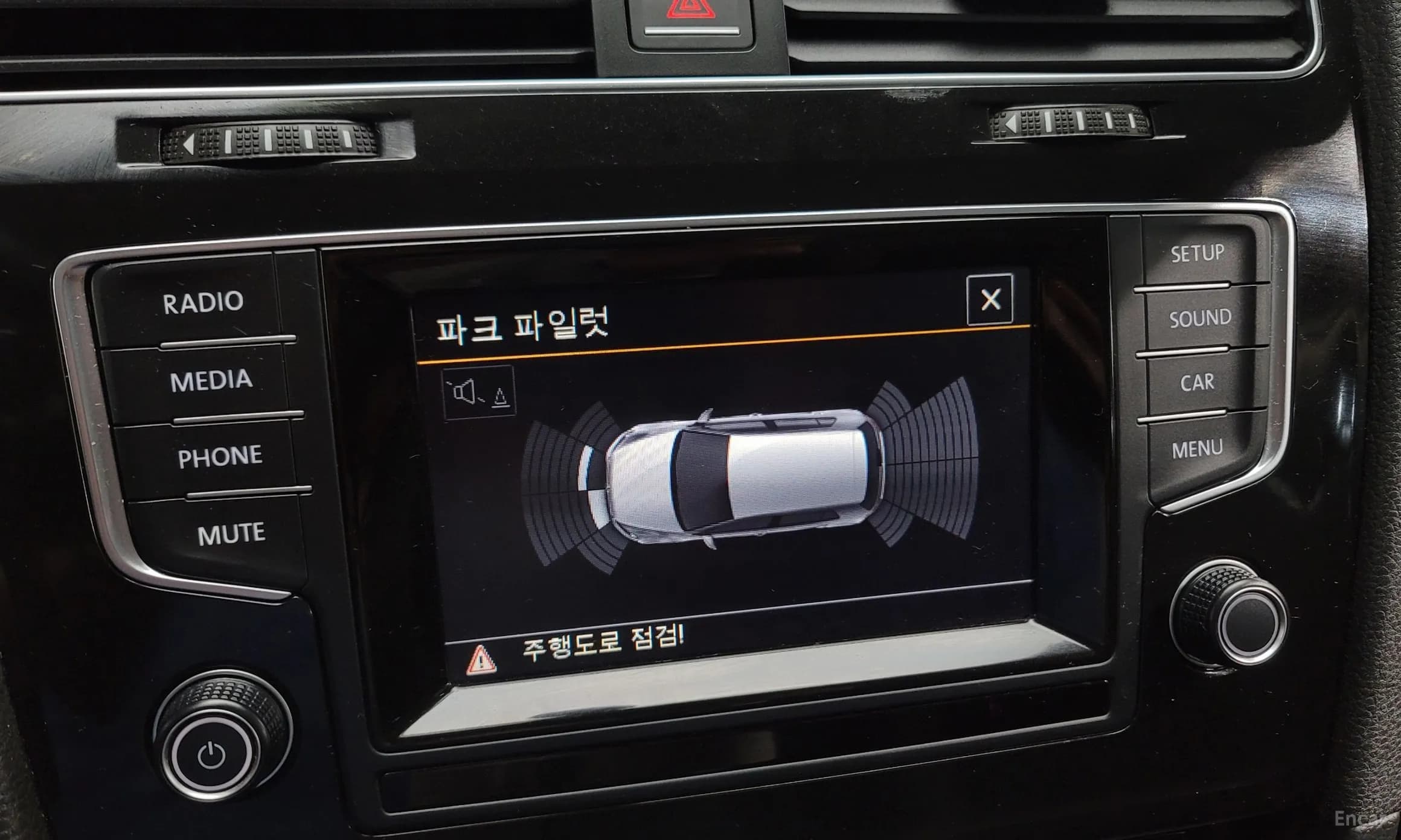 Golf 7th Generation