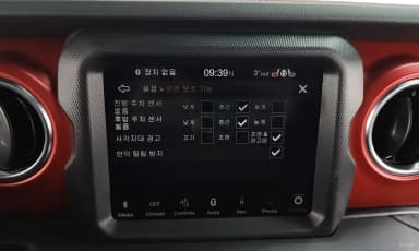Wrangler (JL)