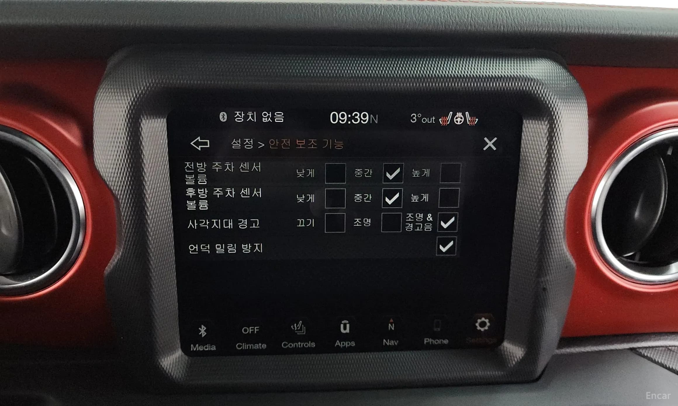Wrangler (JL)