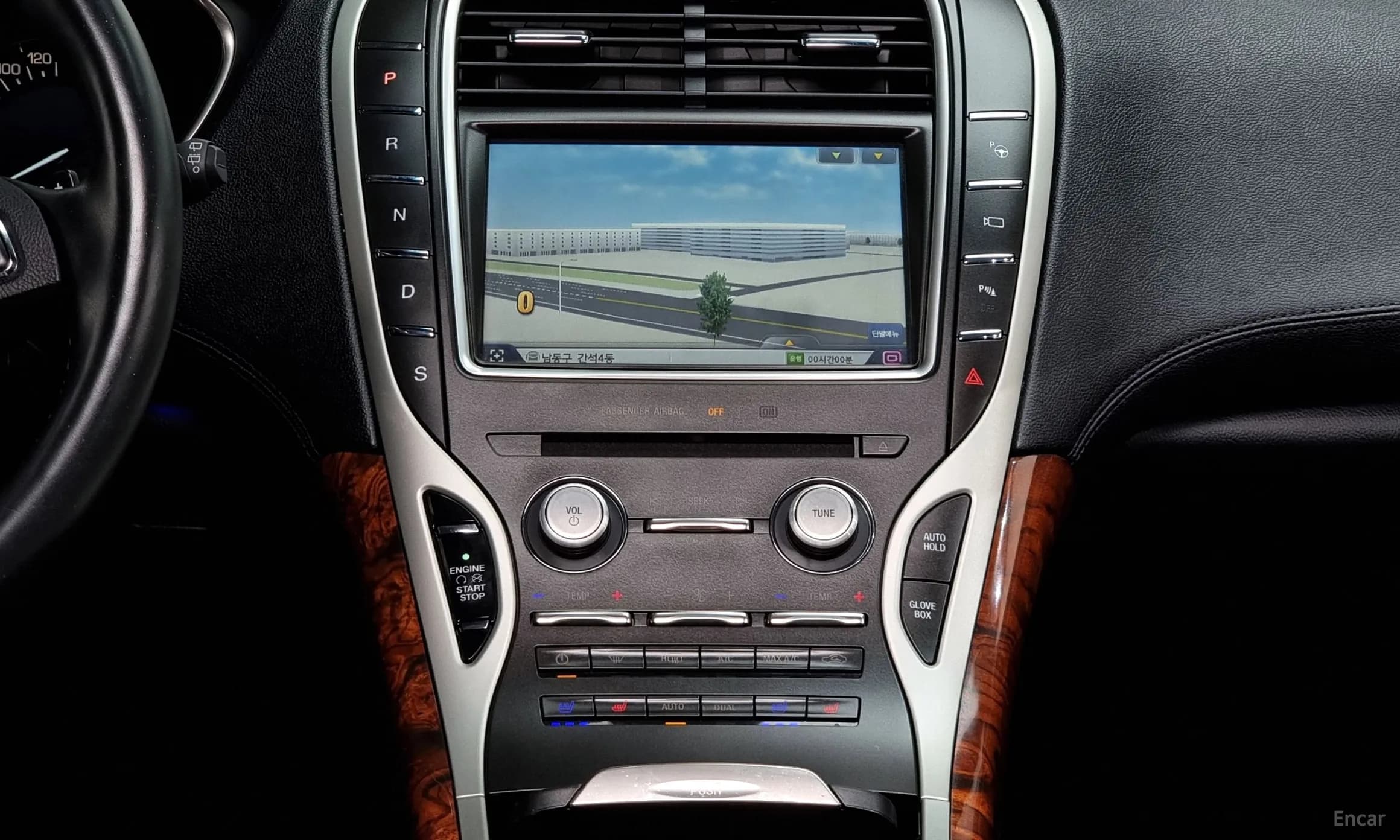 MKX 2nd Generation