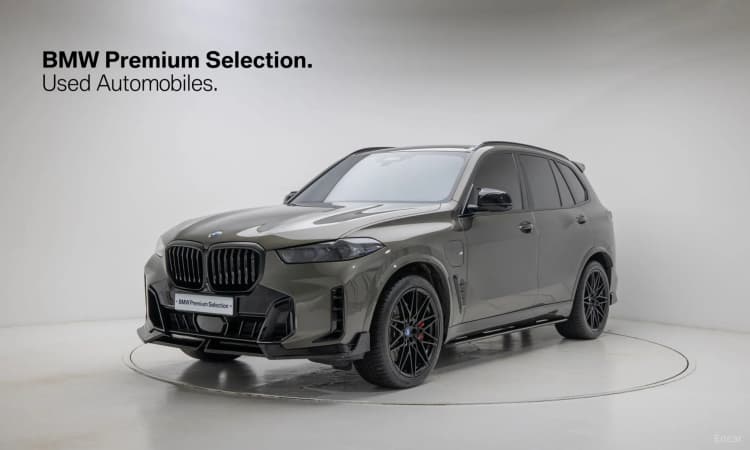 X5 (G05)