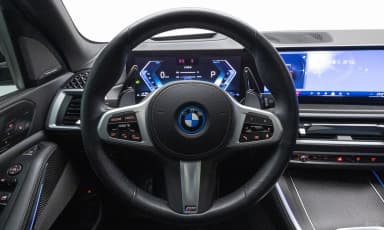 X5 (G05)