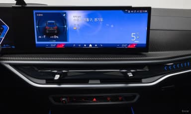 X5 (G05)