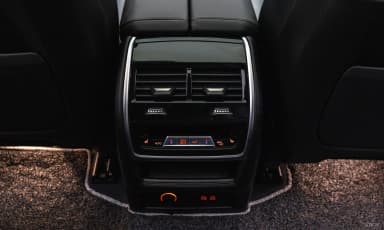 X5 (G05)